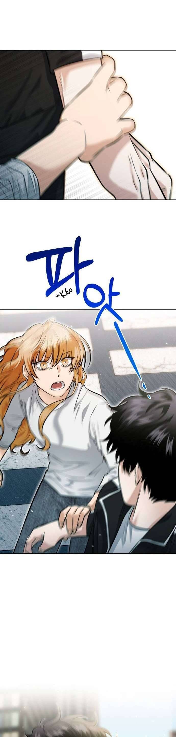 Xin Người Đừng Quên: Chapter 50