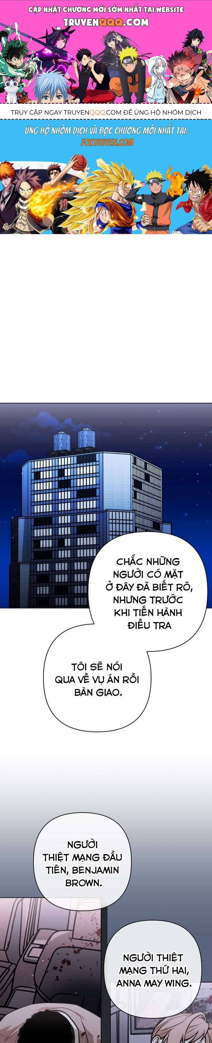 Xin Người Đừng Quên: Chapter 71