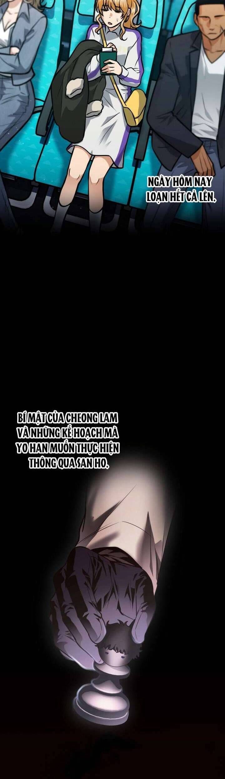 Xin Người Đừng Quên: Chapter 71