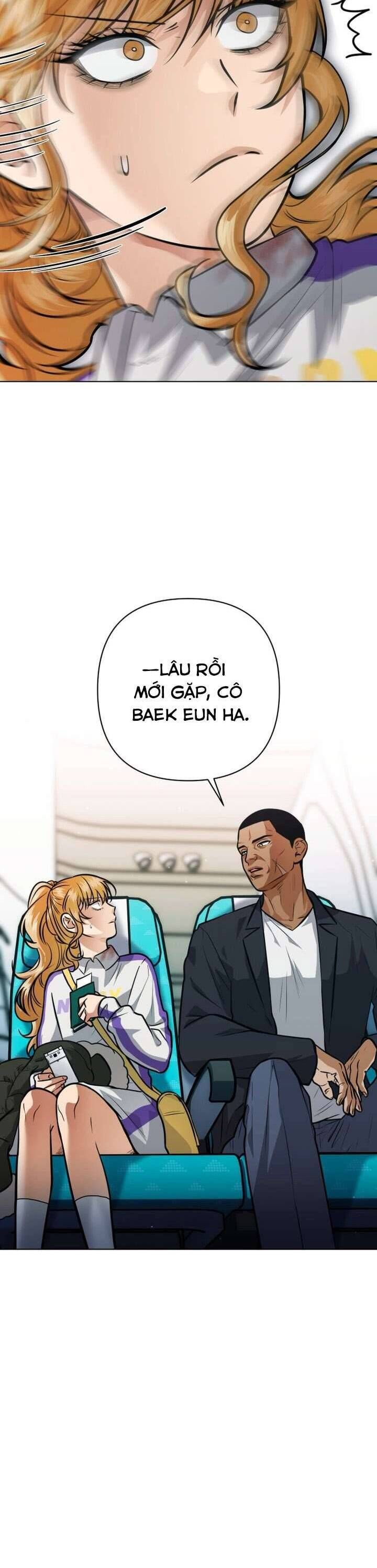 Xin Người Đừng Quên: Chapter 71