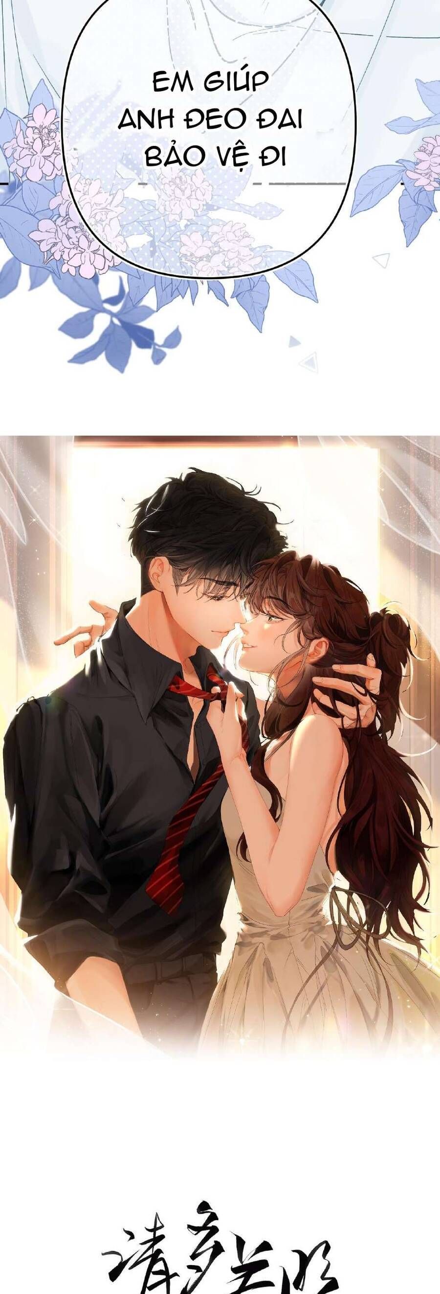 Xin Người Hãy Chăm Sóc Cho Em: Chapter 13