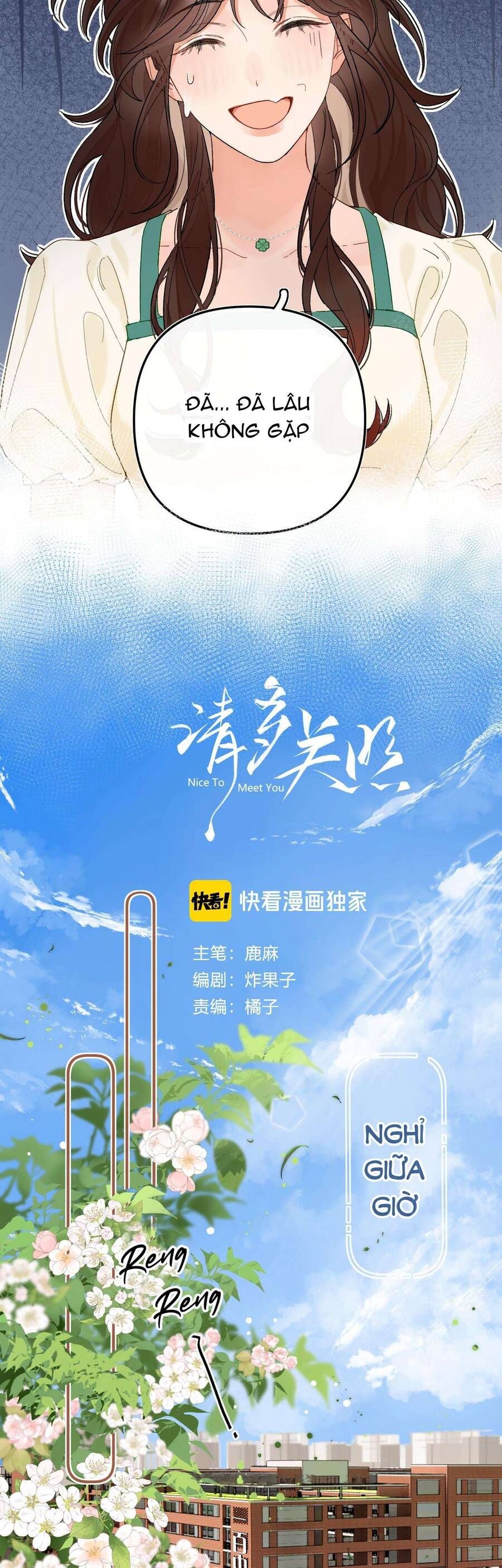 Xin Người Hãy Chăm Sóc Cho Em: Chapter 2