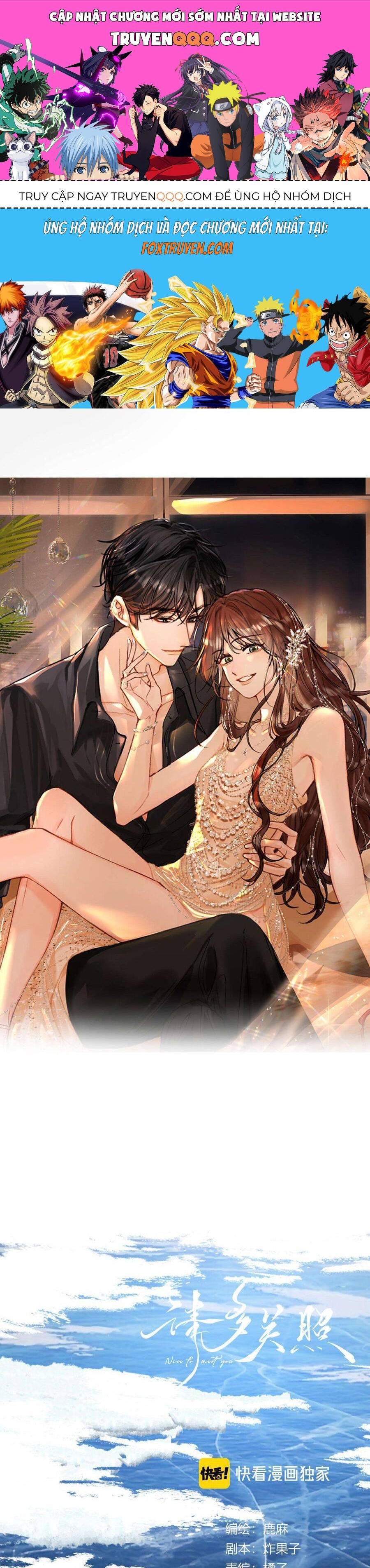 Xin Người Hãy Chăm Sóc Cho Em: Chapter 21