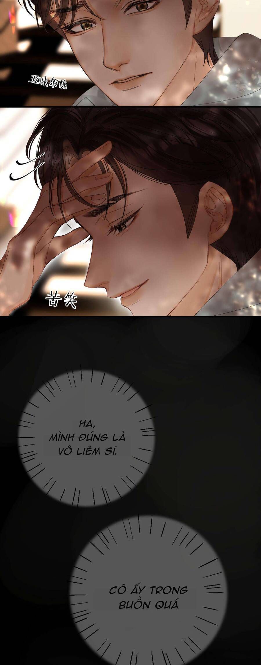 Xin Người Hãy Chăm Sóc Cho Em: Chapter 24