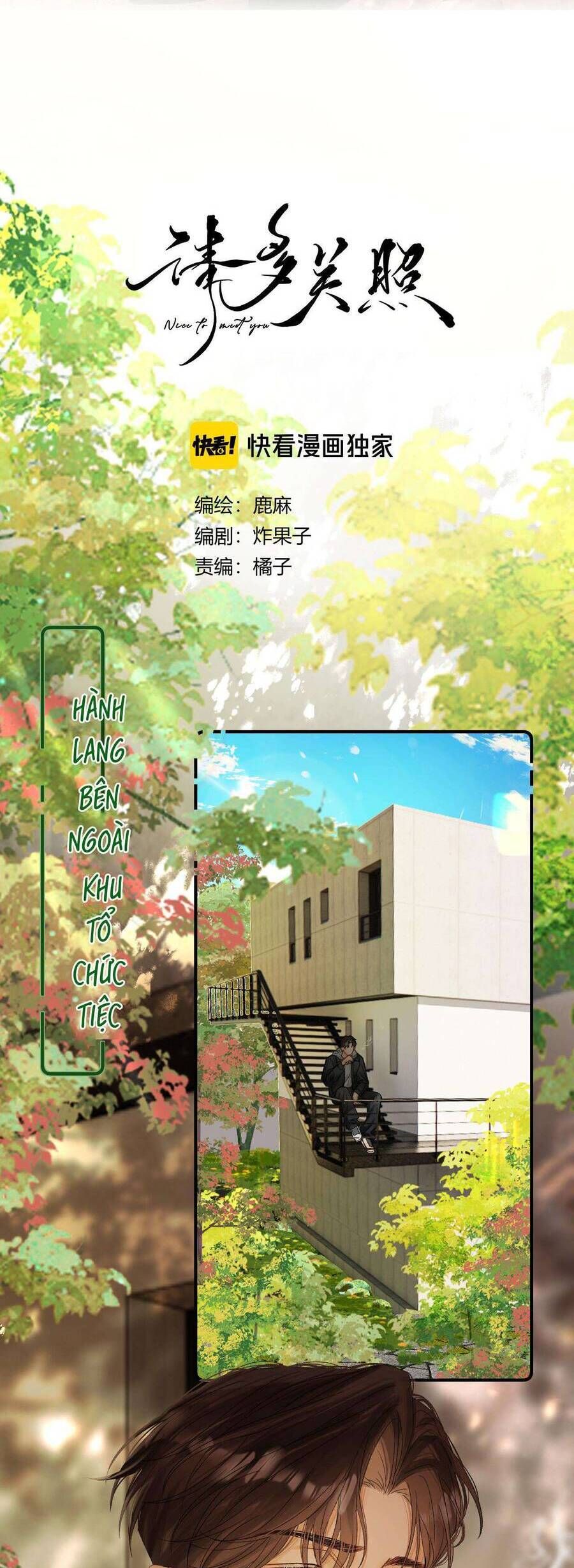 Xin Người Hãy Chăm Sóc Cho Em: Chapter 24