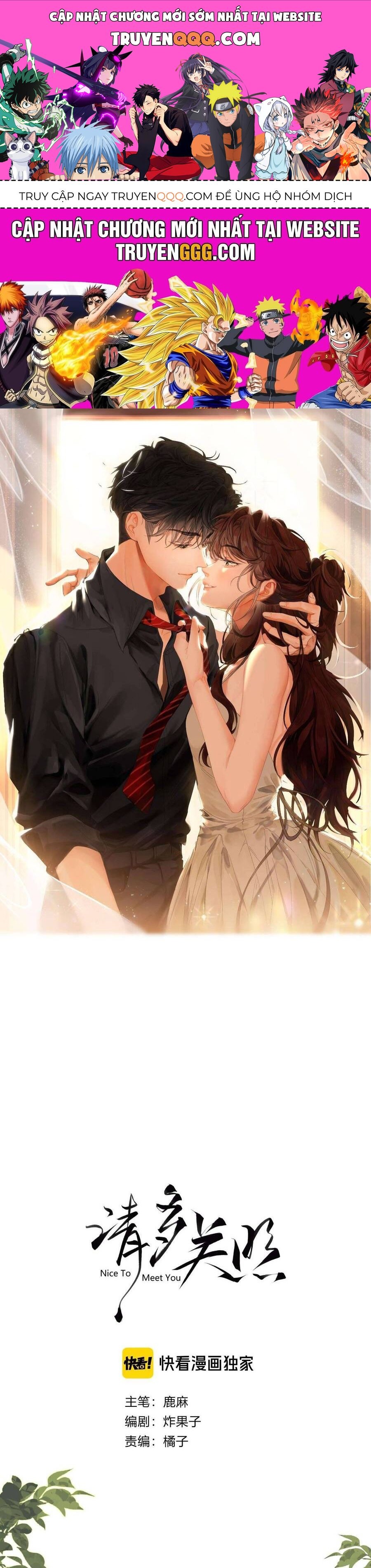 Xin Người Hãy Chăm Sóc Cho Em: Chapter 4