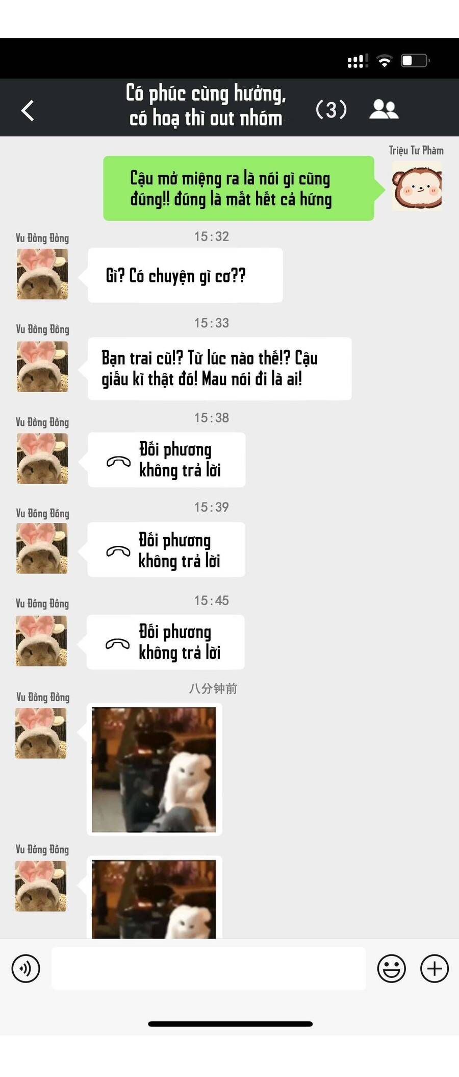 Xin Người Hãy Chăm Sóc Cho Em: Chapter 6