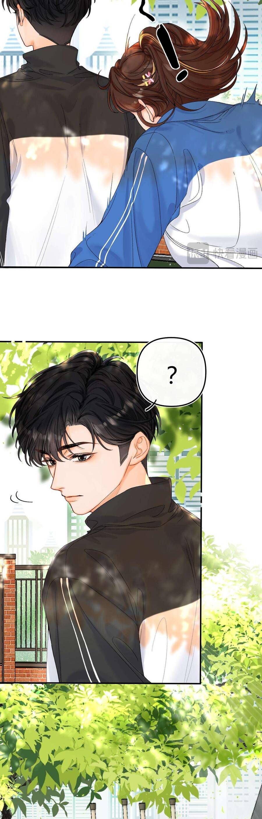 Xin Người Hãy Chăm Sóc Cho Em: Chapter 8