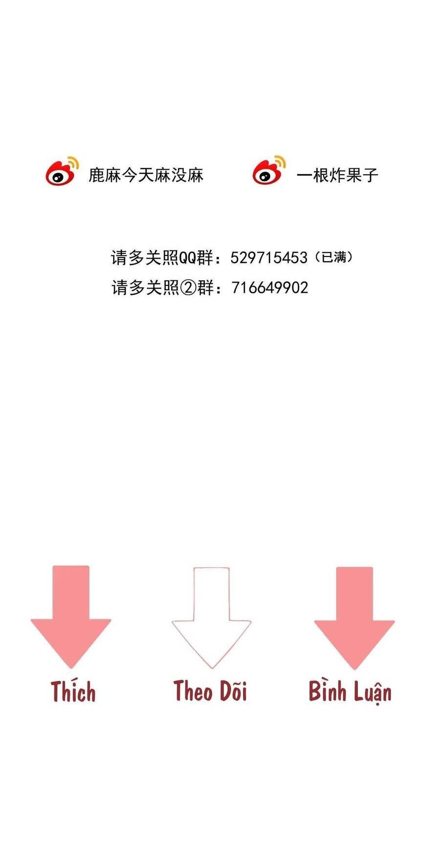 Xin Người Hãy Chăm Sóc Cho Em: Chapter 8