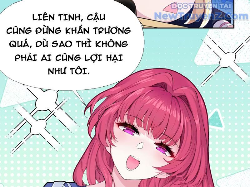 Xong Rồi, Ta Bị Sủng Thú Của Mình Bao Vây Rồi!: Chapter 1