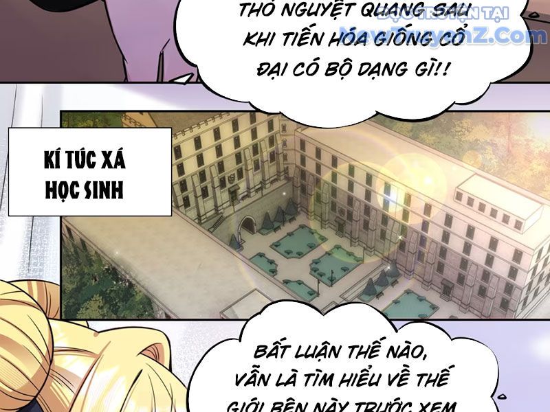 Xong Rồi, Ta Bị Sủng Thú Của Mình Bao Vây Rồi!: Chapter 1