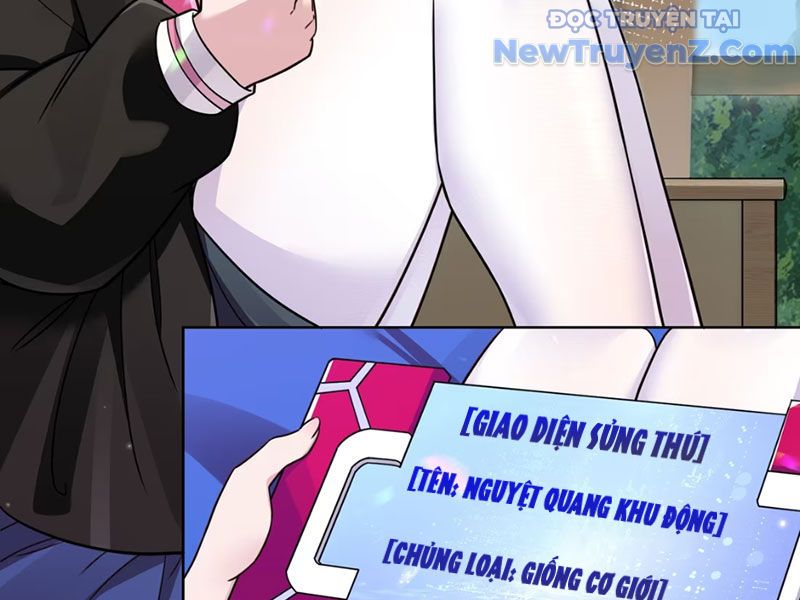 Xong Rồi, Ta Bị Sủng Thú Của Mình Bao Vây Rồi!: Chapter 1