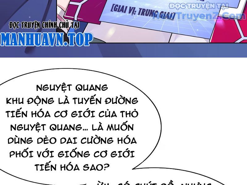 Xong Rồi, Ta Bị Sủng Thú Của Mình Bao Vây Rồi!: Chapter 1