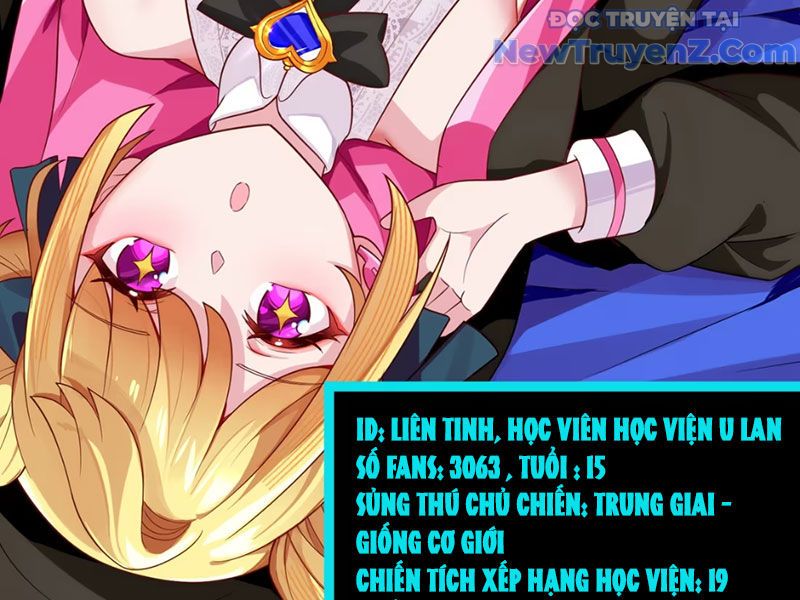 Xong Rồi, Ta Bị Sủng Thú Của Mình Bao Vây Rồi!: Chapter 1