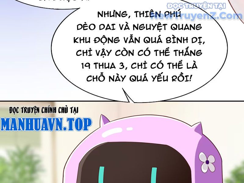 Xong Rồi, Ta Bị Sủng Thú Của Mình Bao Vây Rồi!: Chapter 1