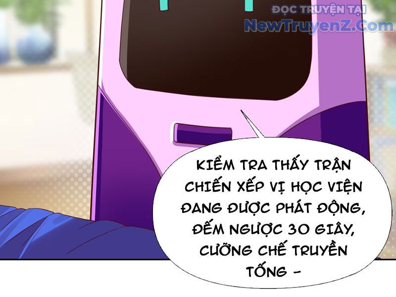 Xong Rồi, Ta Bị Sủng Thú Của Mình Bao Vây Rồi!: Chapter 1