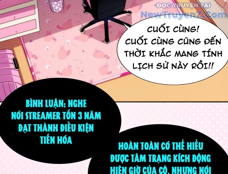 Xong Rồi, Ta Bị Sủng Thú Của Mình Bao Vây Rồi!: Chapter 1