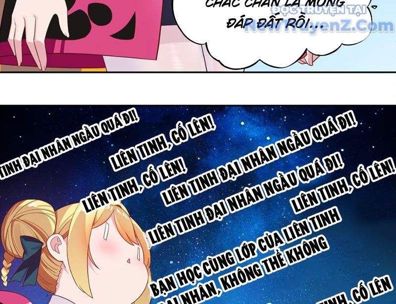 Xong Rồi, Ta Bị Sủng Thú Của Mình Bao Vây Rồi!: Chapter 1