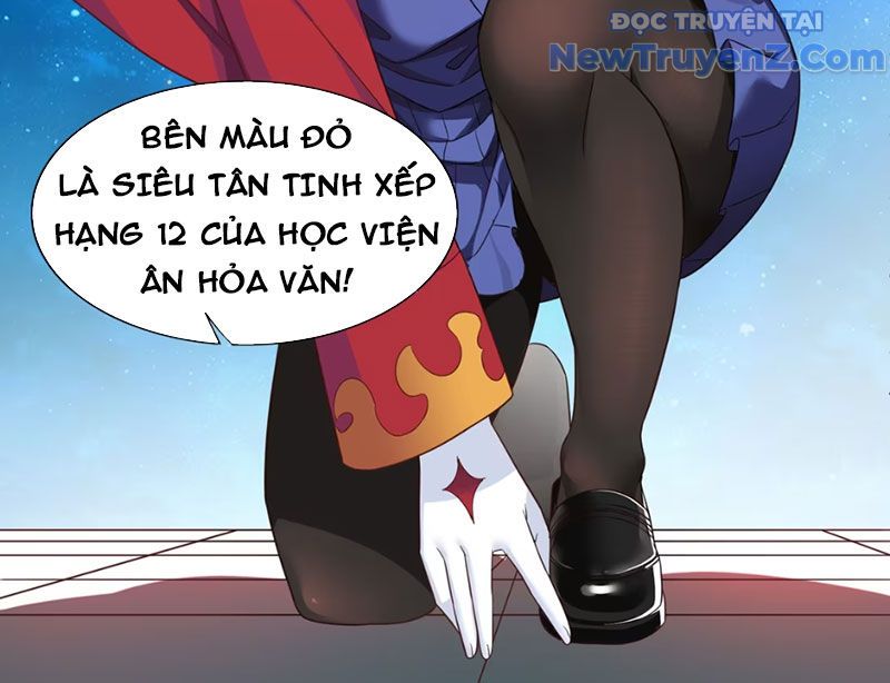 Xong Rồi, Ta Bị Sủng Thú Của Mình Bao Vây Rồi!: Chapter 1