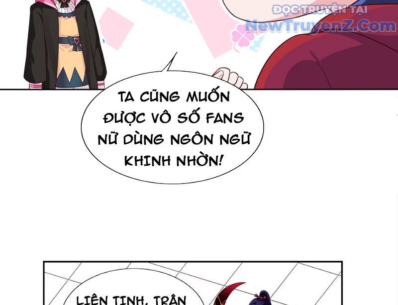 Xong Rồi, Ta Bị Sủng Thú Của Mình Bao Vây Rồi!: Chapter 1