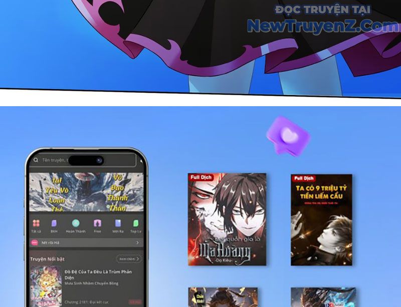 Xong Rồi, Ta Bị Sủng Thú Của Mình Bao Vây Rồi!: Chapter 1