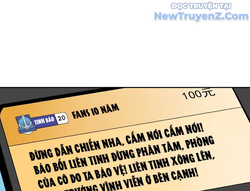 Xong Rồi, Ta Bị Sủng Thú Của Mình Bao Vây Rồi!: Chapter 1