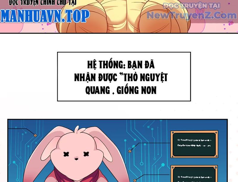 Xong Rồi, Ta Bị Sủng Thú Của Mình Bao Vây Rồi!: Chapter 1