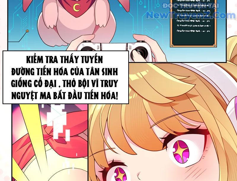 Xong Rồi, Ta Bị Sủng Thú Của Mình Bao Vây Rồi!: Chapter 1