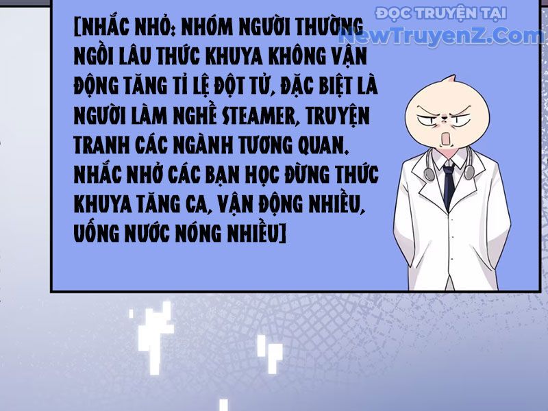 Xong Rồi, Ta Bị Sủng Thú Của Mình Bao Vây Rồi!: Chapter 1