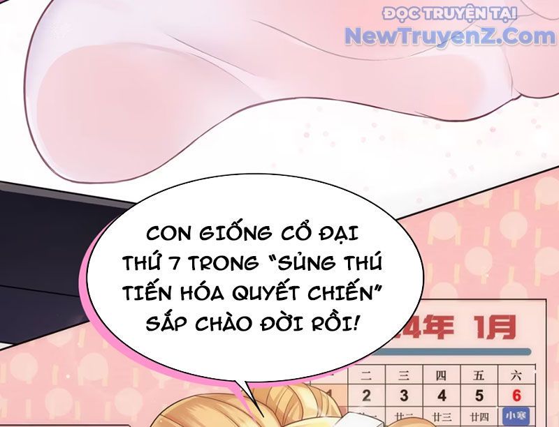 Xong Rồi, Ta Bị Sủng Thú Của Mình Bao Vây Rồi!: Chapter 1