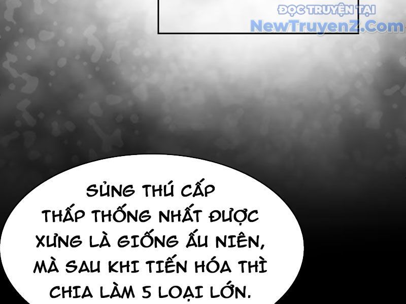 Xong Rồi, Ta Bị Sủng Thú Của Mình Bao Vây Rồi!: Chapter 1