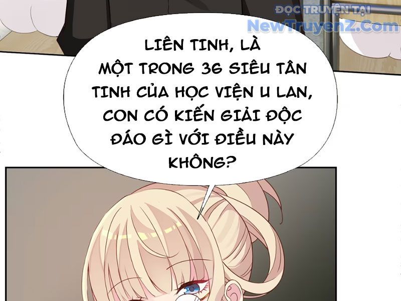 Xong Rồi, Ta Bị Sủng Thú Của Mình Bao Vây Rồi!: Chapter 1