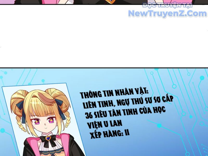 Xong Rồi, Ta Bị Sủng Thú Của Mình Bao Vây Rồi!: Chapter 1