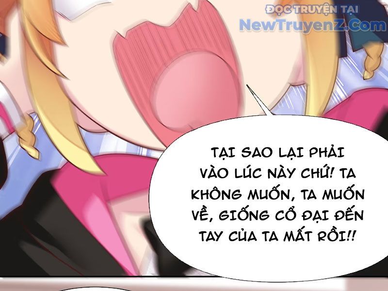 Xong Rồi, Ta Bị Sủng Thú Của Mình Bao Vây Rồi!: Chapter 1