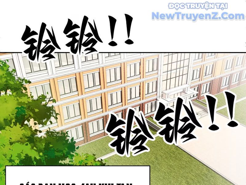 Xong Rồi, Ta Bị Sủng Thú Của Mình Bao Vây Rồi!: Chapter 1