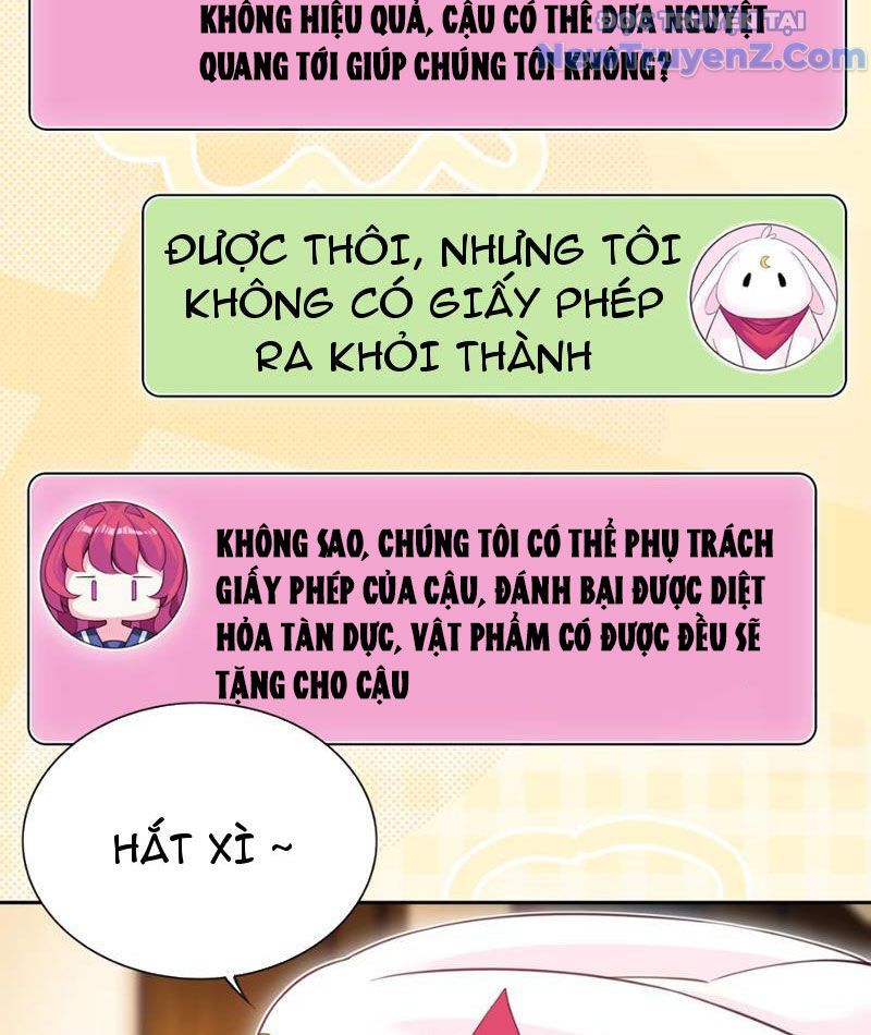 Xong Rồi, Ta Bị Sủng Thú Của Mình Bao Vây Rồi!: Chapter 10