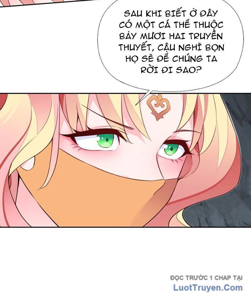Xong Rồi, Ta Bị Sủng Thú Của Mình Bao Vây Rồi!: Chapter 12