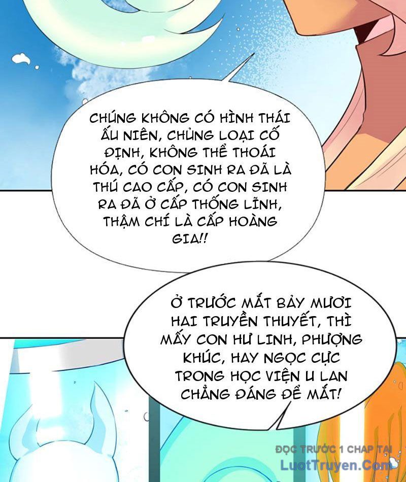 Xong Rồi, Ta Bị Sủng Thú Của Mình Bao Vây Rồi!: Chapter 12