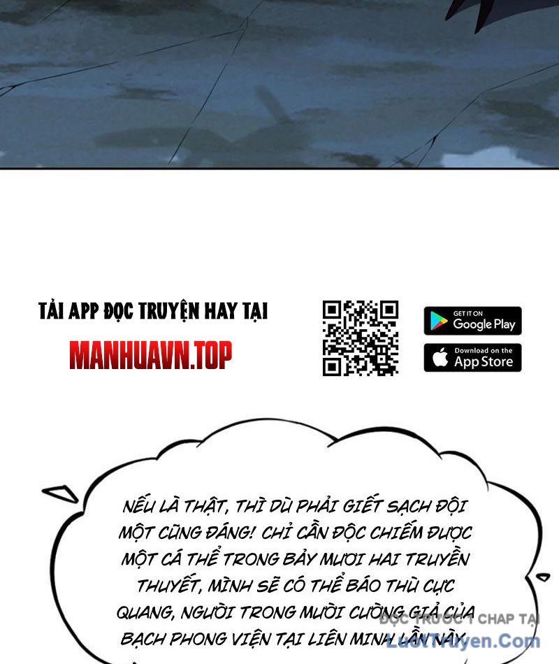 Xong Rồi, Ta Bị Sủng Thú Của Mình Bao Vây Rồi!: Chapter 12