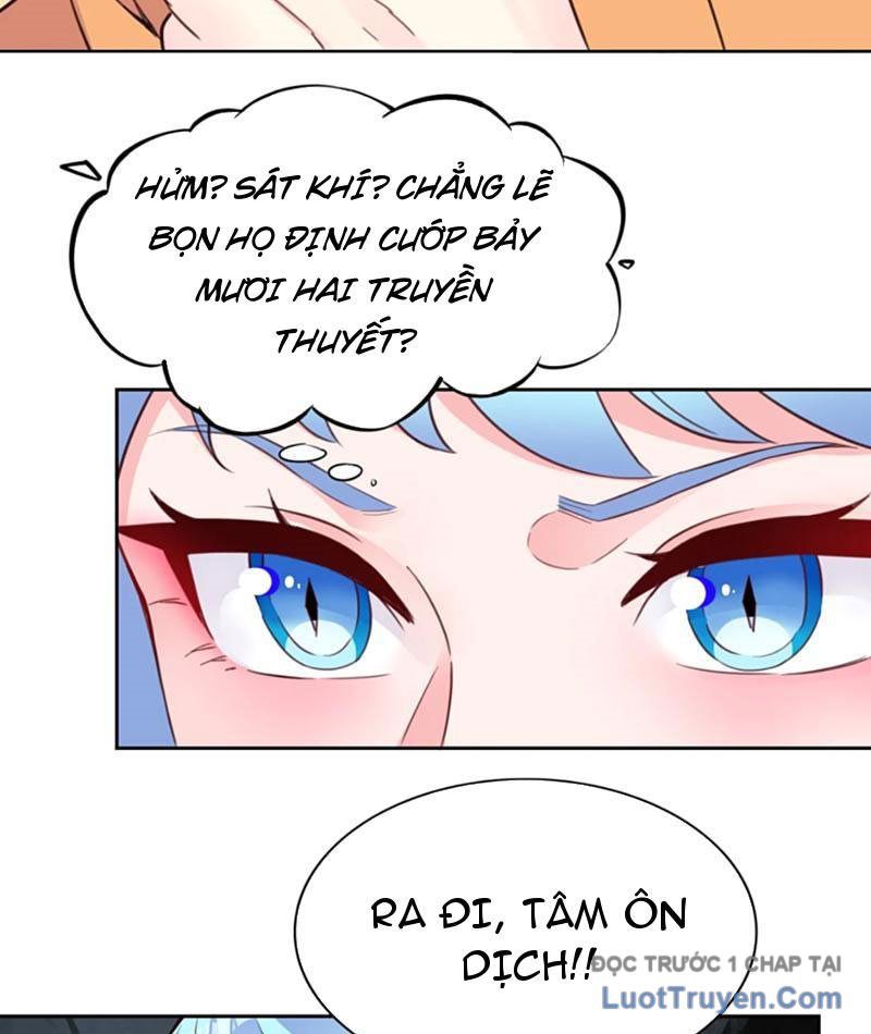 Xong Rồi, Ta Bị Sủng Thú Của Mình Bao Vây Rồi!: Chapter 12
