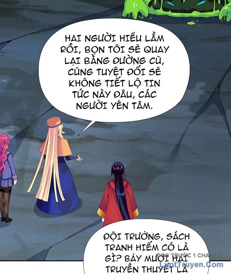 Xong Rồi, Ta Bị Sủng Thú Của Mình Bao Vây Rồi!: Chapter 12