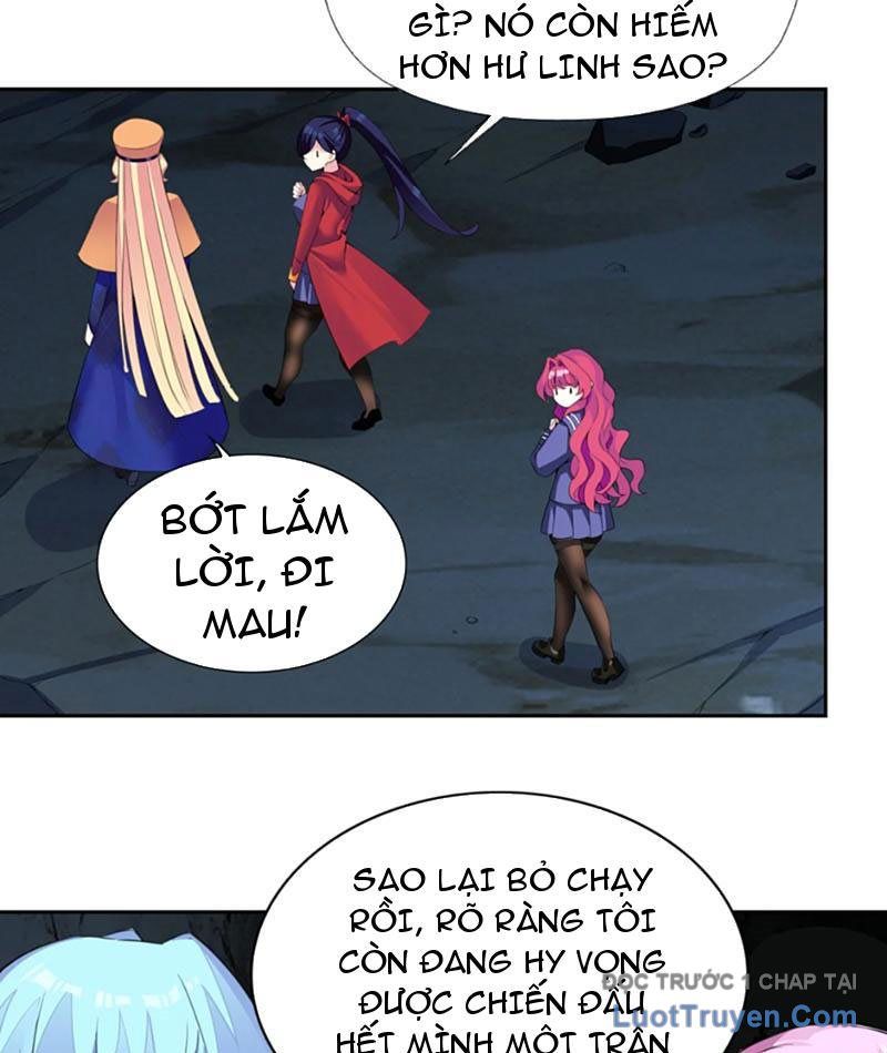 Xong Rồi, Ta Bị Sủng Thú Của Mình Bao Vây Rồi!: Chapter 12