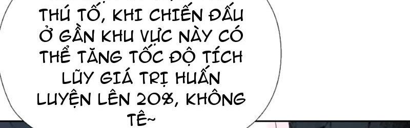 Xong Rồi, Ta Bị Sủng Thú Của Mình Bao Vây Rồi!: Chapter 12