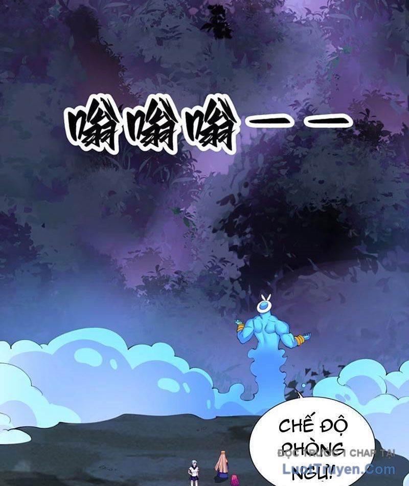 Xong Rồi, Ta Bị Sủng Thú Của Mình Bao Vây Rồi!: Chapter 14