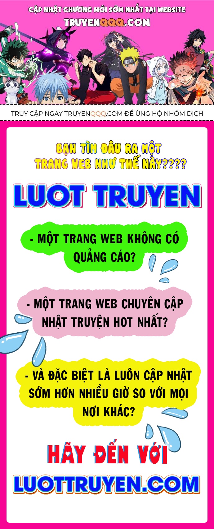 Xong Rồi, Ta Bị Sủng Thú Của Mình Bao Vây Rồi!: Chapter 15