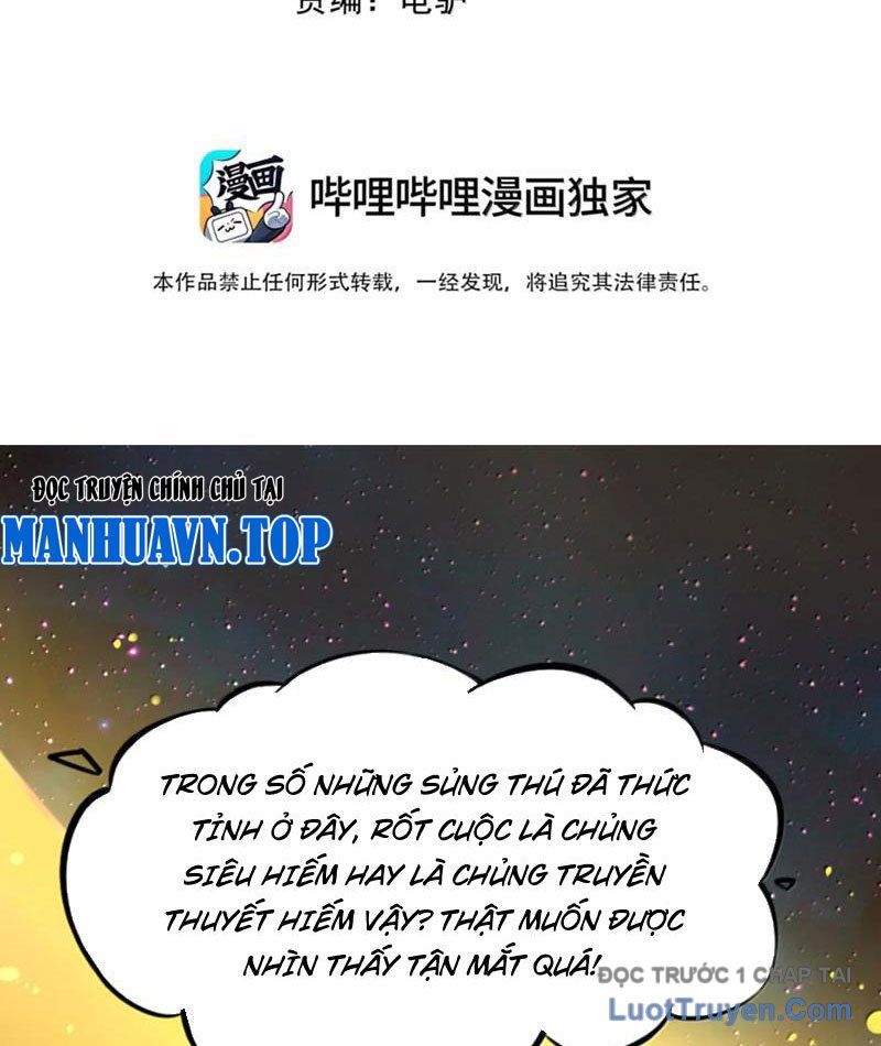 Xong Rồi, Ta Bị Sủng Thú Của Mình Bao Vây Rồi!: Chapter 15