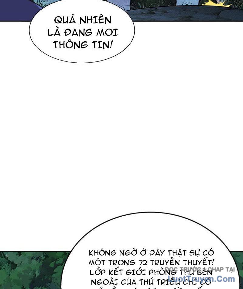 Xong Rồi, Ta Bị Sủng Thú Của Mình Bao Vây Rồi!: Chapter 15