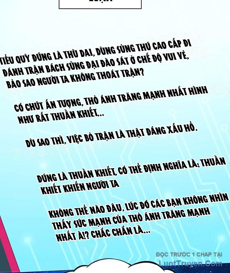 Xong Rồi, Ta Bị Sủng Thú Của Mình Bao Vây Rồi!: Chapter 16