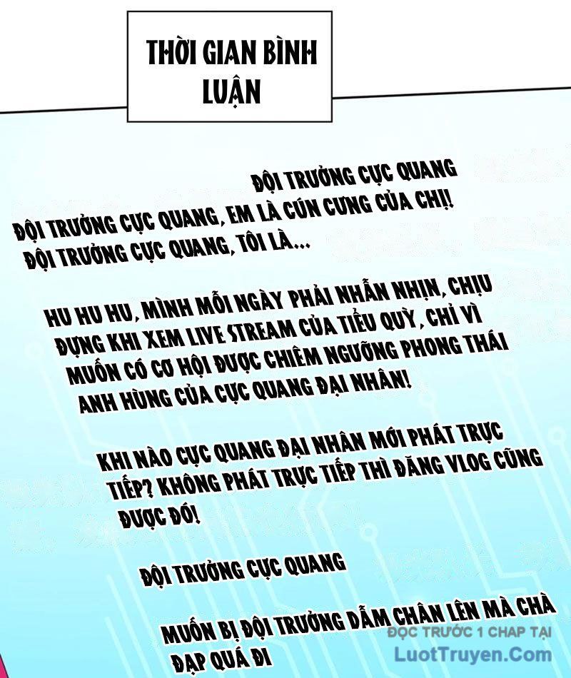 Xong Rồi, Ta Bị Sủng Thú Của Mình Bao Vây Rồi!: Chapter 16