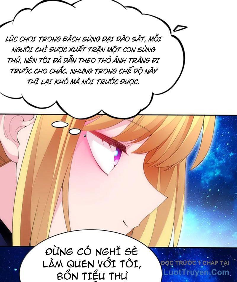 Xong Rồi, Ta Bị Sủng Thú Của Mình Bao Vây Rồi!: Chapter 16
